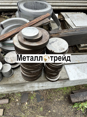 Круг нержавеющий 25Х13Н2 ЭИ474 23 мм
