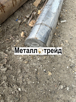 Круг поковка 20 520 мм
