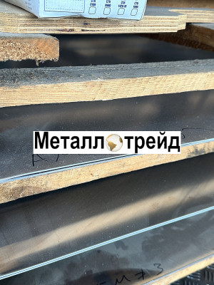 Лист дюралевый Д16АТ 8х1200х2280 мм