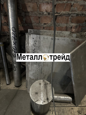 Пруток титановый ВТ6 145 мм