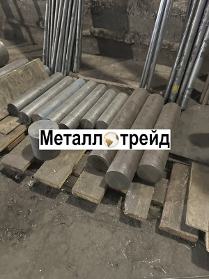 Пруток титановый ВТ6 150 мм