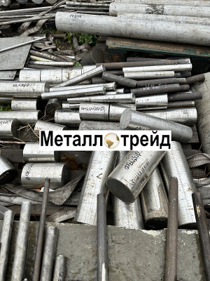 Круг нержавеющий 12Х17 AISI430 2,3 мм