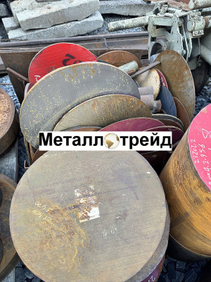 Круг электротехнический 10895/Э12/АРМКО 48 мм ГОСТ 11036-75,2590-2006,в1,3гп