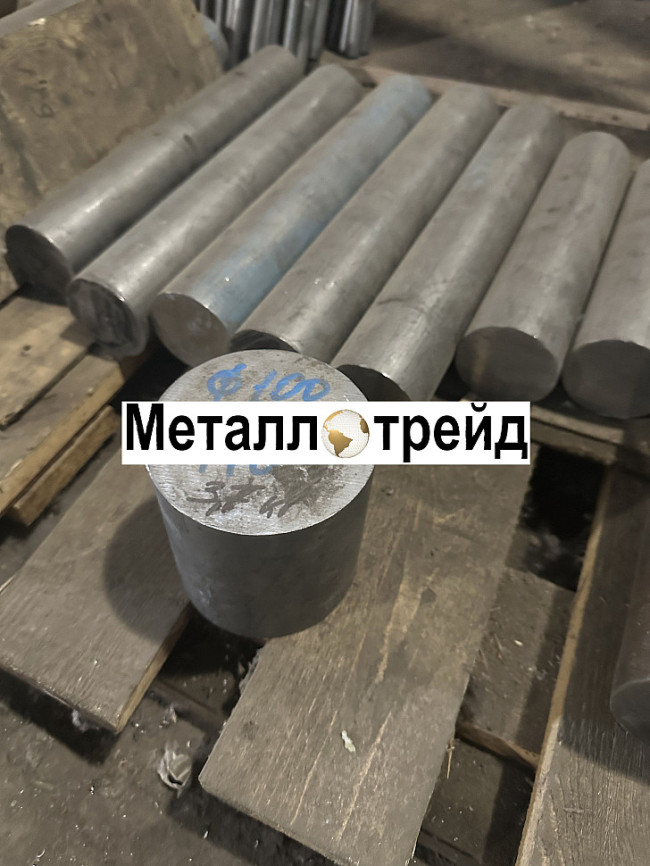 Пруток титановый ВТ6 20 мм