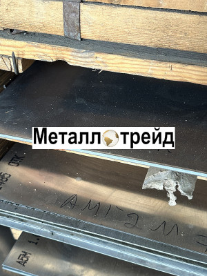 Лист алюминиевый АД1Н 4х1200х3000 мм