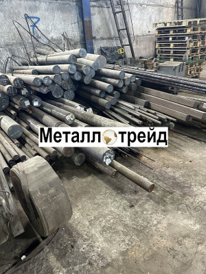 Поковка стальная 4Х5МФ1С 270 мм