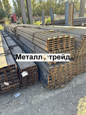 Балка С255 45Б1 12000