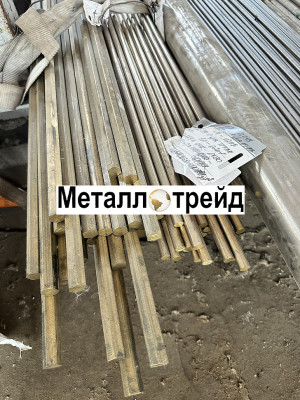 Шестигранник латунный Л63ПТ 8 мм