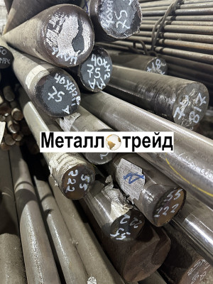 Круг 09Г2С 48