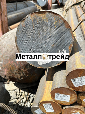 Круг 20х2н4а 48