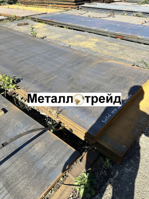 Лист 09Г2С 9 мм *1500*3000 г/к ПОЛОВИНА