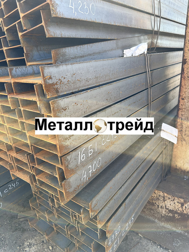 Балка С255 45Ш1 12000