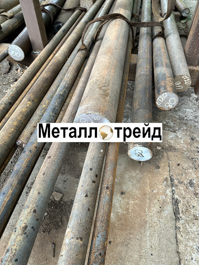 Круг конструкционный 18Х2Н4МА 48 мм ГОСТ 4543-2016,ГОСТ 2590-2006,в1,2гп Круг конструкционный 18Х2Н4МА 48 мм ГОСТ 4543-2016,ГОСТ 2590-2006,в1,2гп