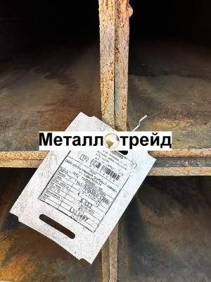 Труба профильная Ст3 300х200х8 мм (12 м) ГОСТ 30245-03