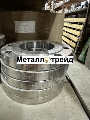 Фланец нержавеющий 304 DN 200 (204)