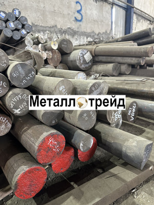 Круг 38хс 18