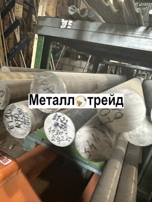 Пруток титановый ВТ6 55 мм