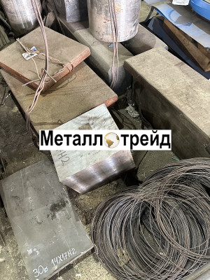 Поковка стальная 5ХНМ 430х490 мм