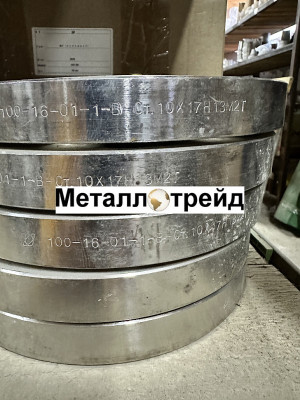 Фланец нержавеющий 304 DN 25 (29)