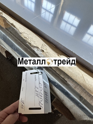 Лист нержавеющий AISI 409L 0,8х1000 мм