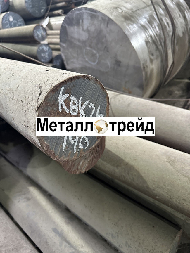 Поковка нержавеющая 07Х16Н6 170 мм