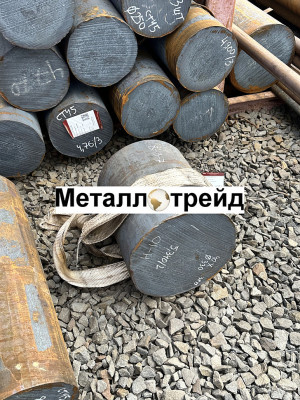 Круг конструкционный 38ХА 8,5 мм ТУ 14-1-950-86,ГОСТ 7417-75,h11