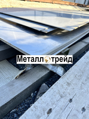 Лист нержавеющий AISI 409L 0,95х1000х2000 мм
