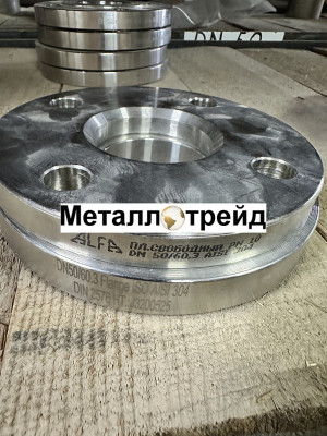 Фланец нержавеющий 304 DN 32 (34)
