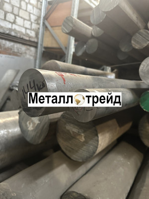 Пруток титановый ВТ6 90 мм