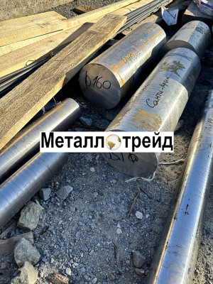 Круг нержавеющий AISI304/304L 23 мм