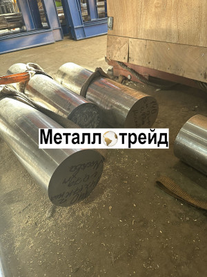 Круг нержавеющий ХН43БМТЮ ЭП915 82 мм