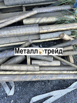 Круг нержавеющий калиброванный AISI 431 14Х17Н2 9 мм 3000