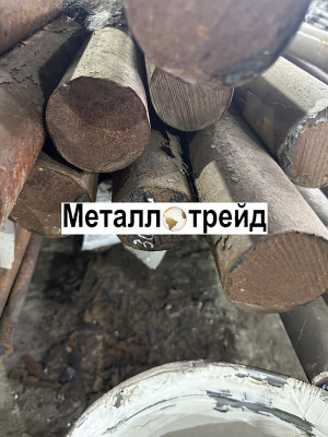 Круг 60С2А 40