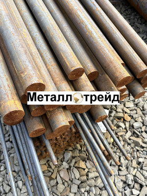Круг стальной У8А 550 мм
