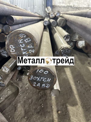 Круг поковка 40Х 520 мм