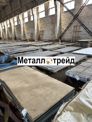 Лист нержавеющий AISI 409L 12х1250х2500 мм