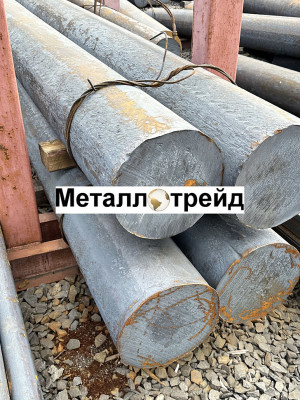 Круг 5ХНМ 10