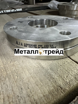 Фланец нержавеющий 304 DN 50 (57)